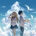 sheisanime