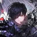 Endere