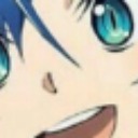 blue boi