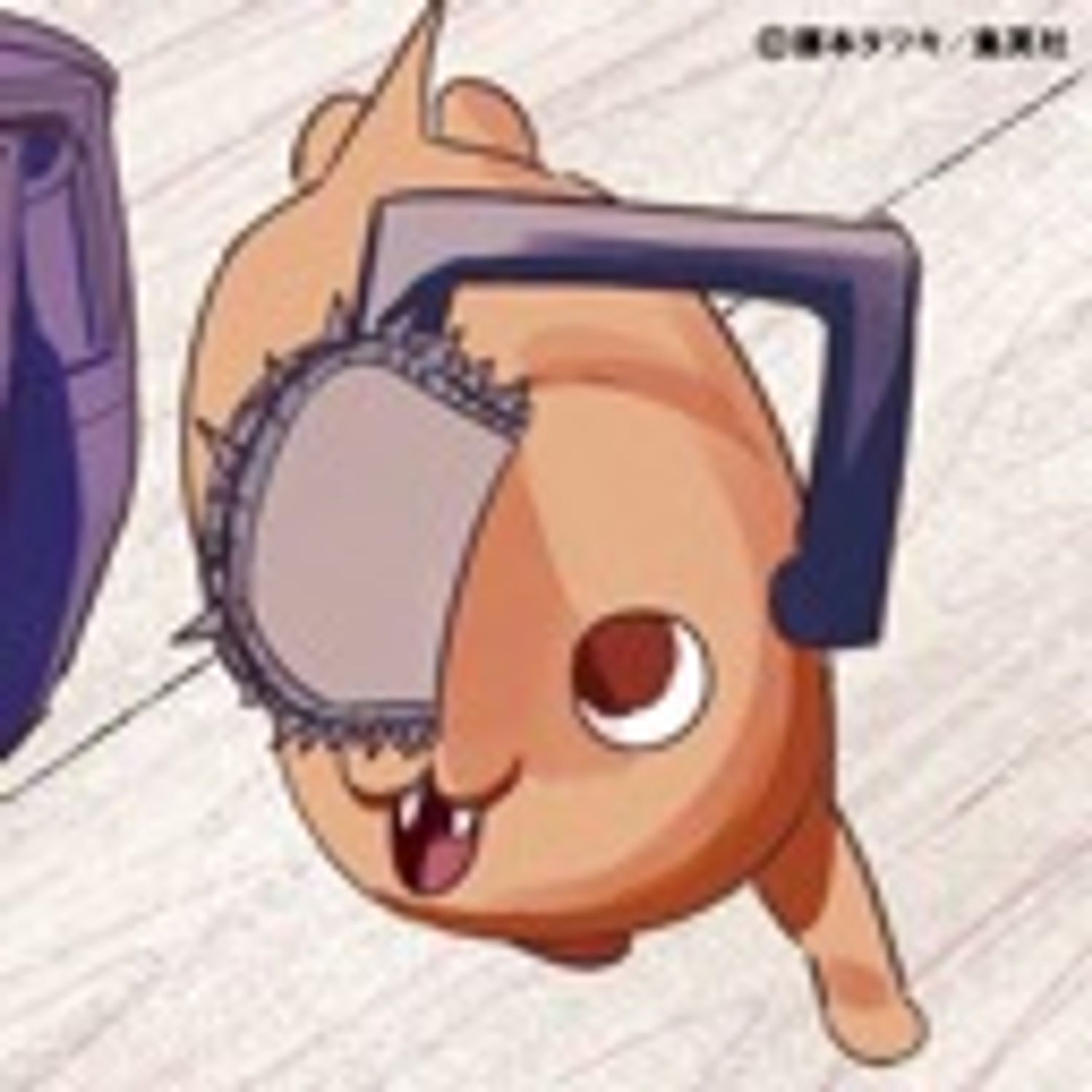 マヒト