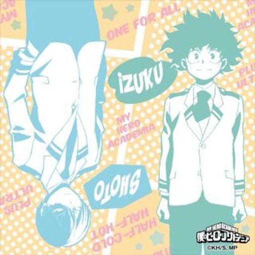 ship shotodeku 🤓