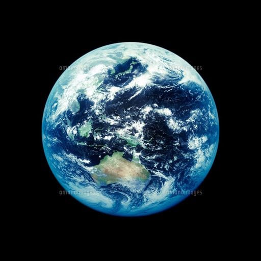 World Music Company
