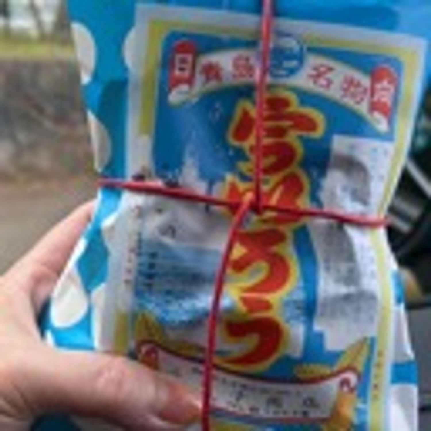 あいりだよ