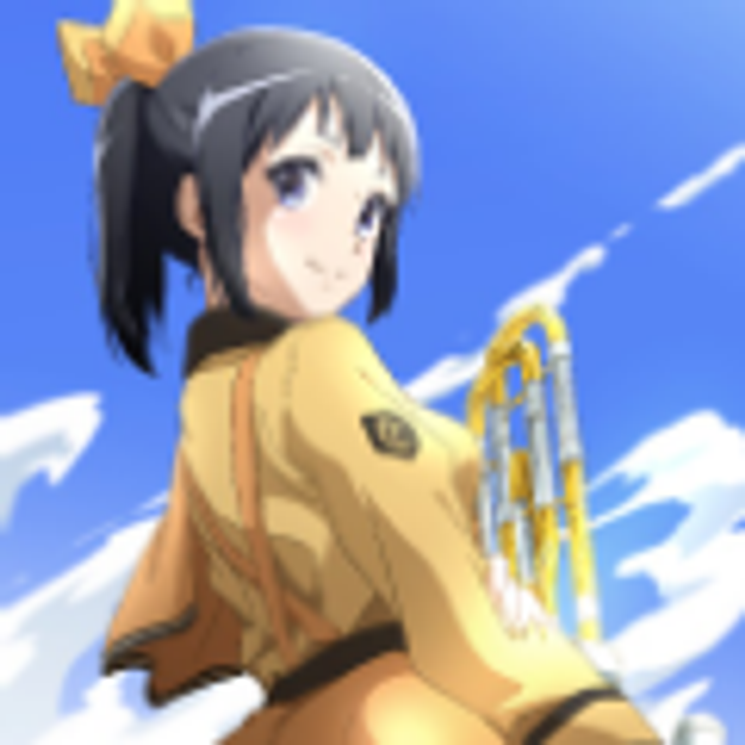 Kou