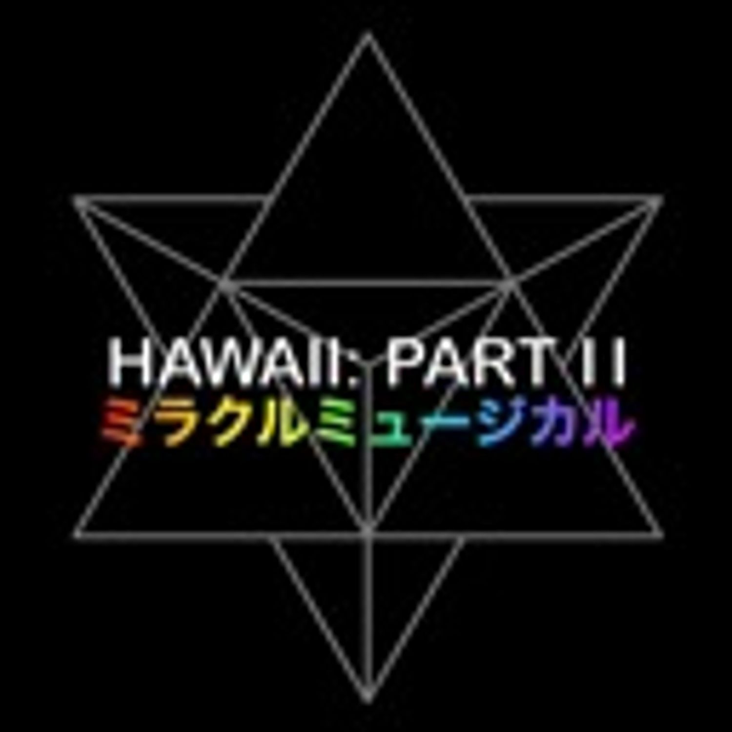 MiracleMusicalArrangements