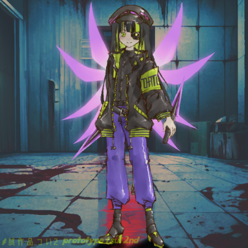 ❤MOEさま❤高次元量子術エナジー音源❤❤ VJ-METAL＠妖精帝國臣民 on X: 
