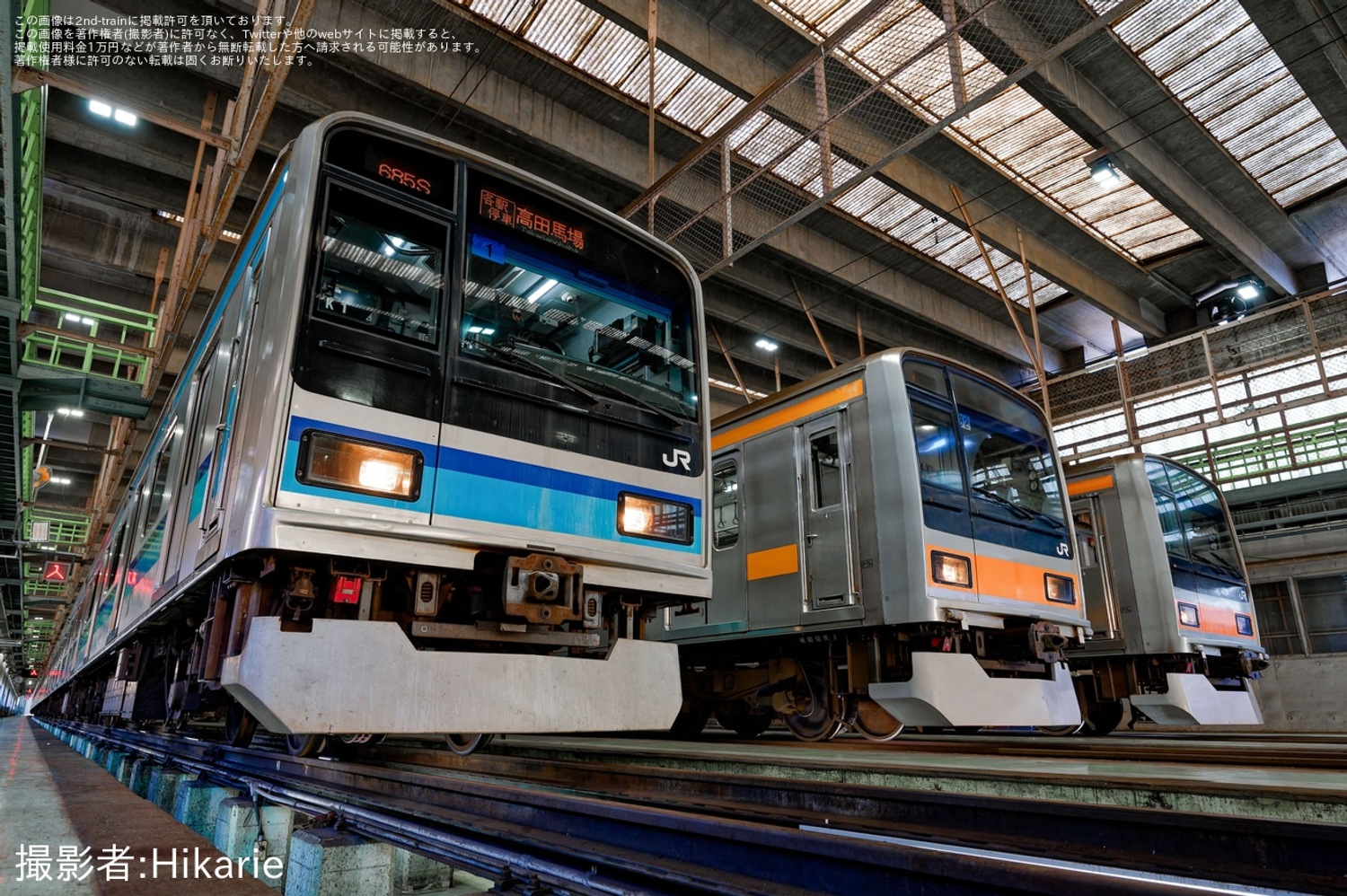 E233-2000 常磐緩行線