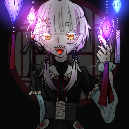 ぽん酢