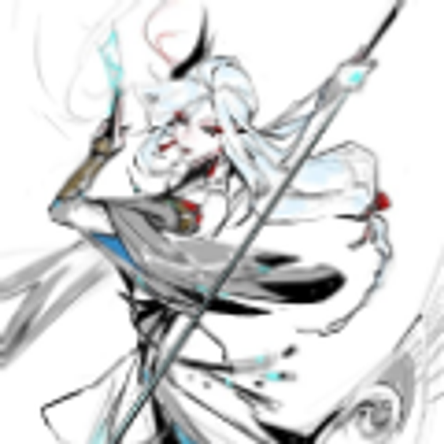 Harumi