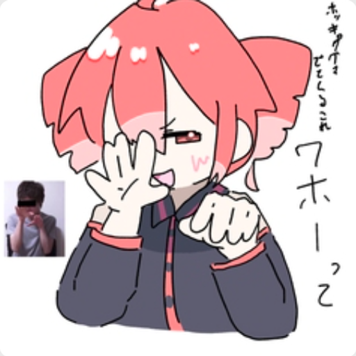 Flat